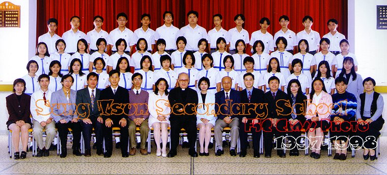    Z Z  F5C Class Photo